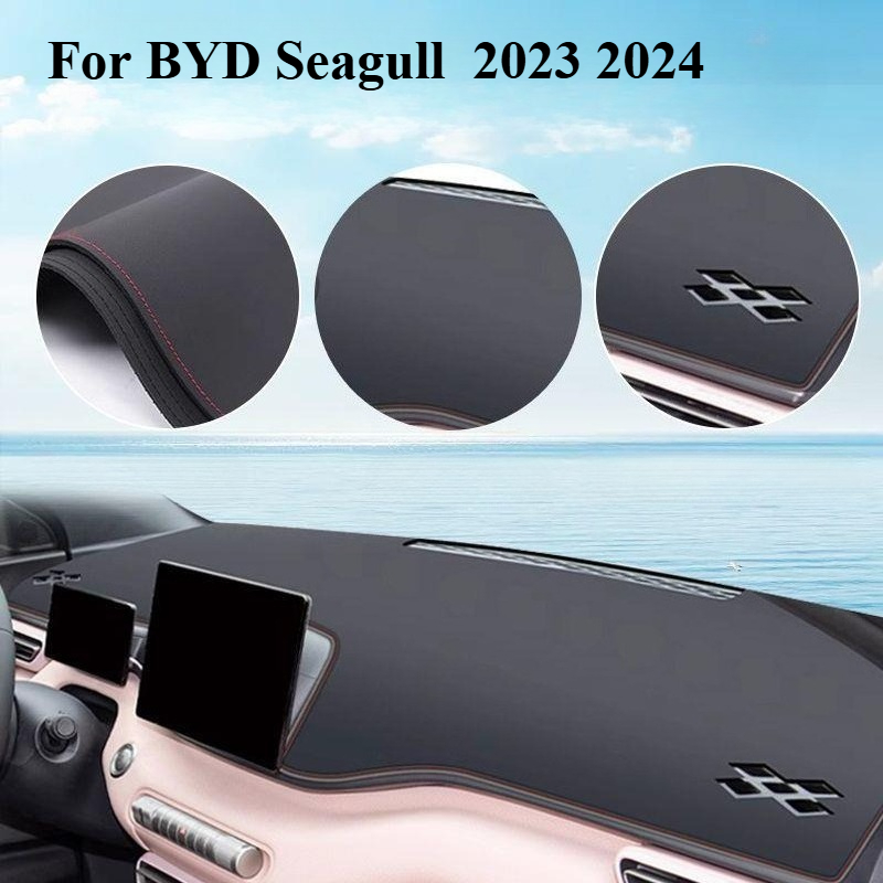 LHD For BYD Seagull Dolphin MI - Leather Desk Pad 리뷰 및 가격