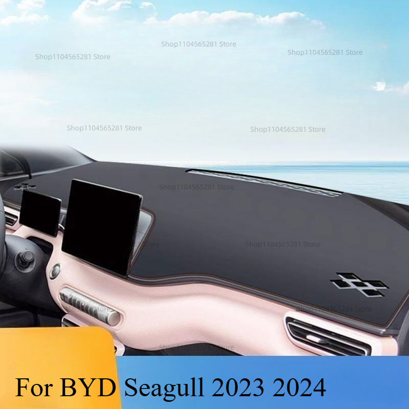 LHD For BYD Seagull Dolphin MI - Leather Desk Pad 리뷰 및 가격