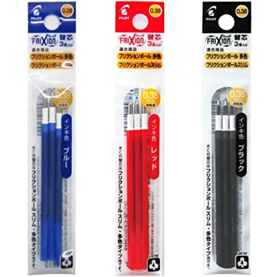 FriXion Ball Refills for 3 Gel - Gel Refill Pack 리뷰 및 가격