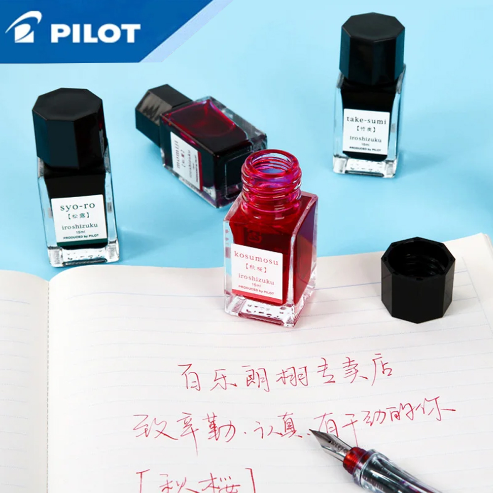 1PC Japan Pilot Color Shizuku  - Fountain Pen Bottled Ink 리뷰 및 가격