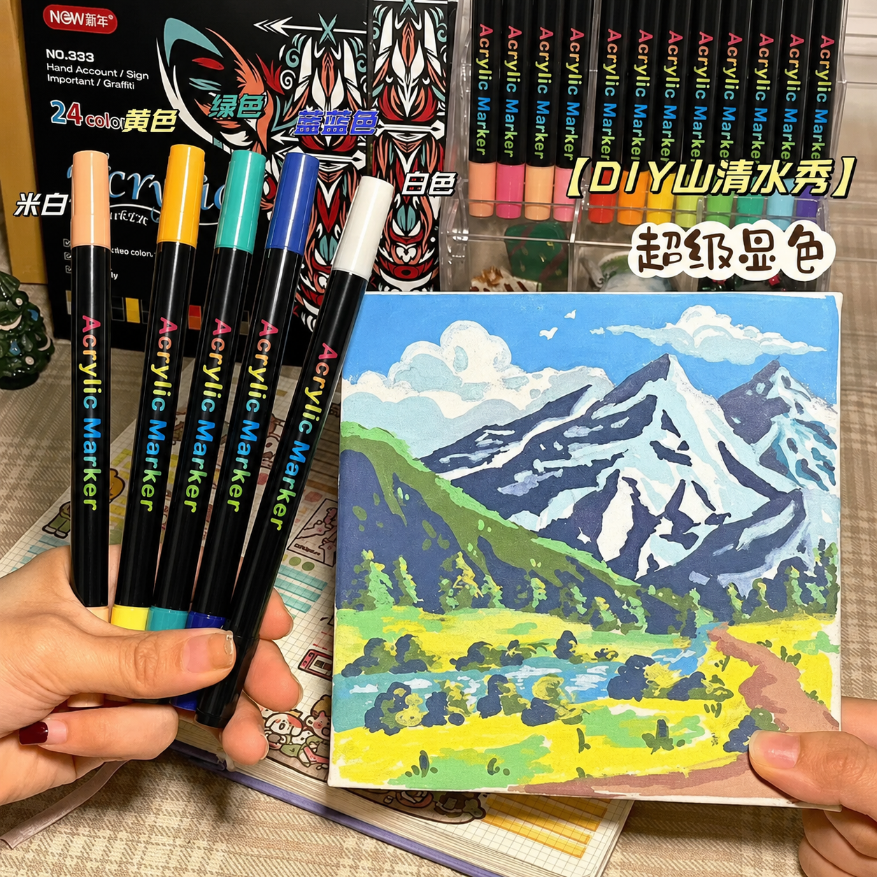 Professional Art Use 24/48-Col - Correction Pen Fine 리뷰 및 가격