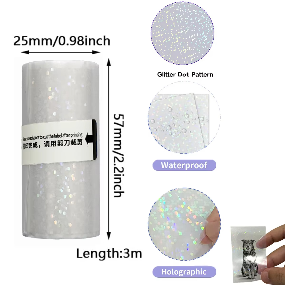 Clear Holographic Dot Transpar - Ink Blotter Paper 리뷰 및 가격